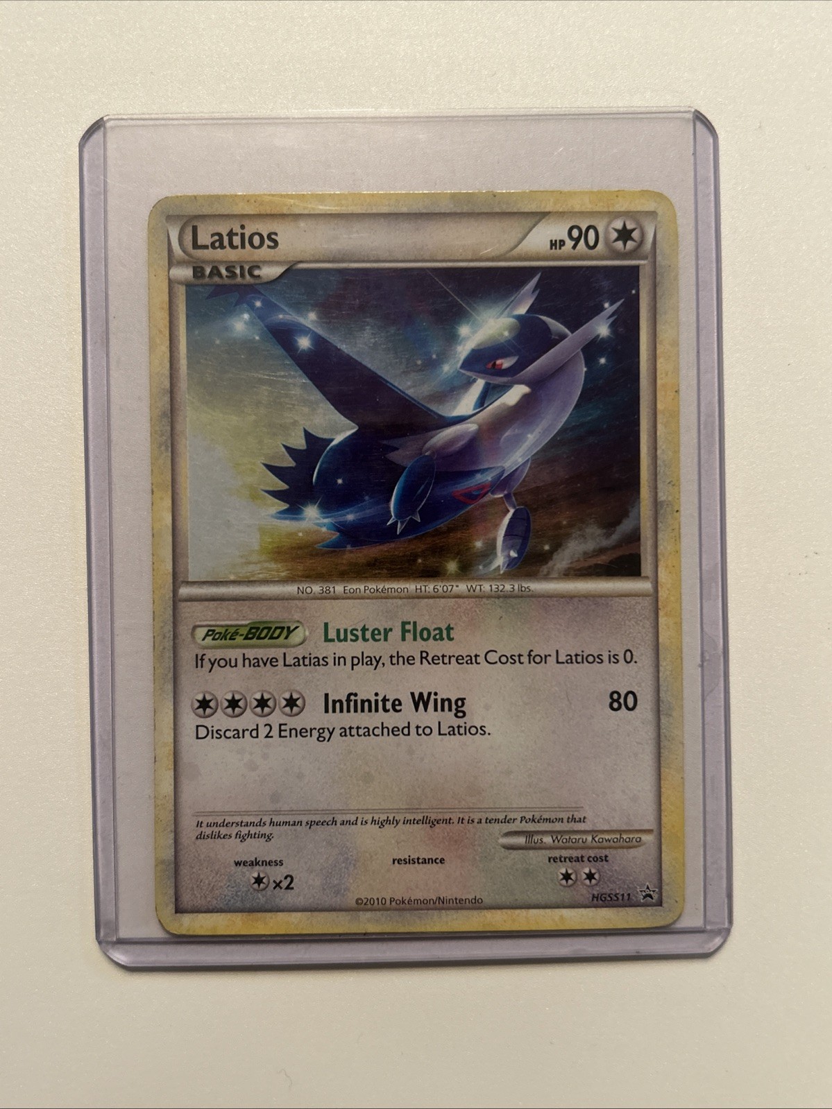 Latios - (Cosmos Holo) HGSS11 Hgss Holo
