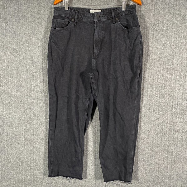 Everlane Jeans Womens 32 Black Denim Barrel Baggy Curvy Cheeky Jean Organic