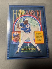 1986 Leaf-Donruss Hank Aaron Hall Of Fame Diamond King RARE