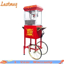 650W Movie Theater Popcorn Machine Maker Popper with Cart and 8 oz Kettle