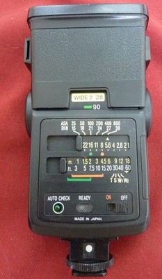 Starblitz 2000 BTZ Flash - Doesn't Light Up w/Fresh Batteries-For Parts Only
