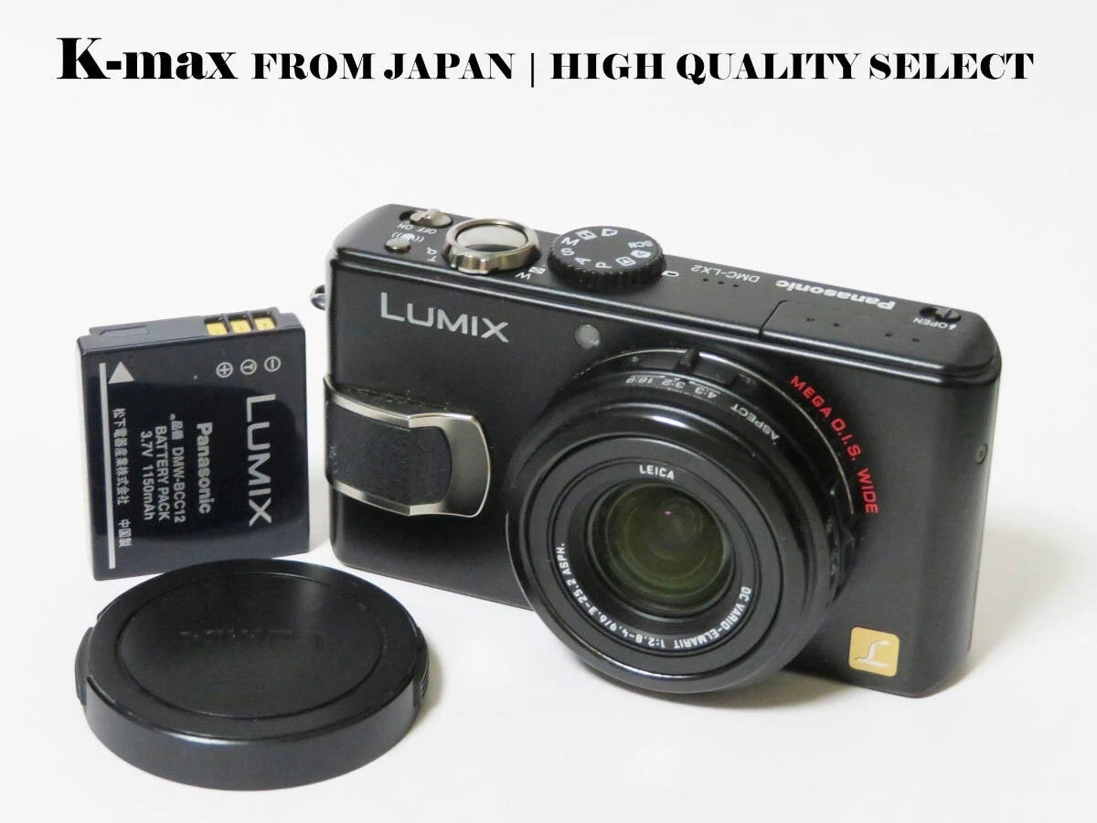 Panasonic LUMIX DMC-LX2 Digital Cameras for Sale - Shop New & Used