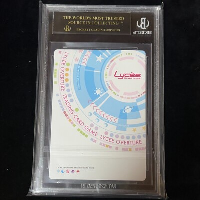 BGS10 ブラックラベル KR 高社 紗雪 NEXTON 3.0 List of Japanese Nexton 3.0 [Lycee Over Ture] Singles | Buy