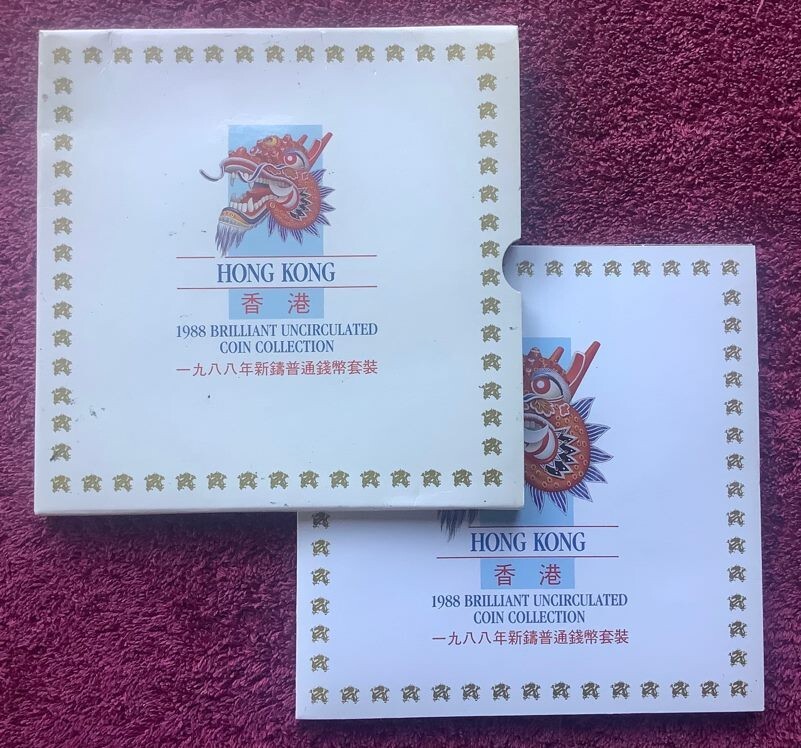 1988 Hong Kong Brilliant Uncirculated 7 Coin Mint Set | eBay