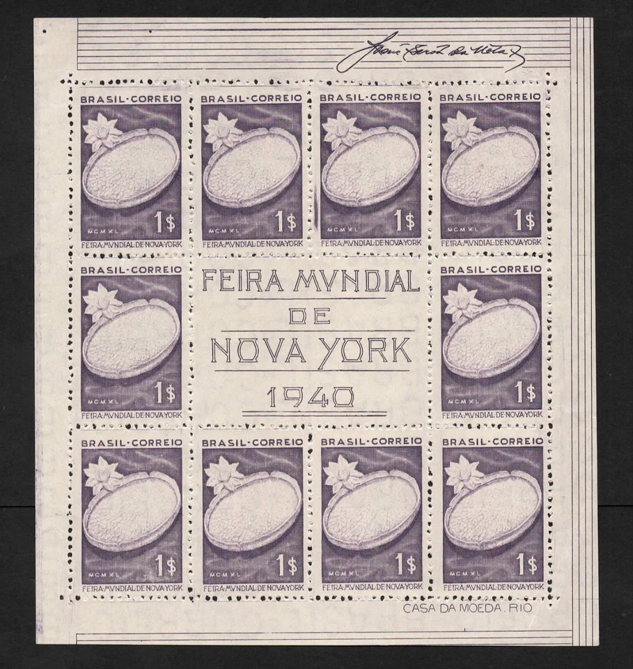 RHM:BR B-4/B-5/B6 Mi:BR BL5/BL6/BL7 1940 Brazil FEIRA MUNDIAL DE NOVA IORQUE MNH - Image 4 of 4