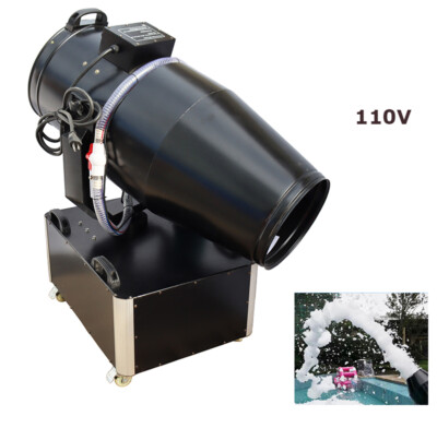 1 PC Automatic Shaking Head Jet Foam Machine for Wedding Stage Party 110V 2500W
