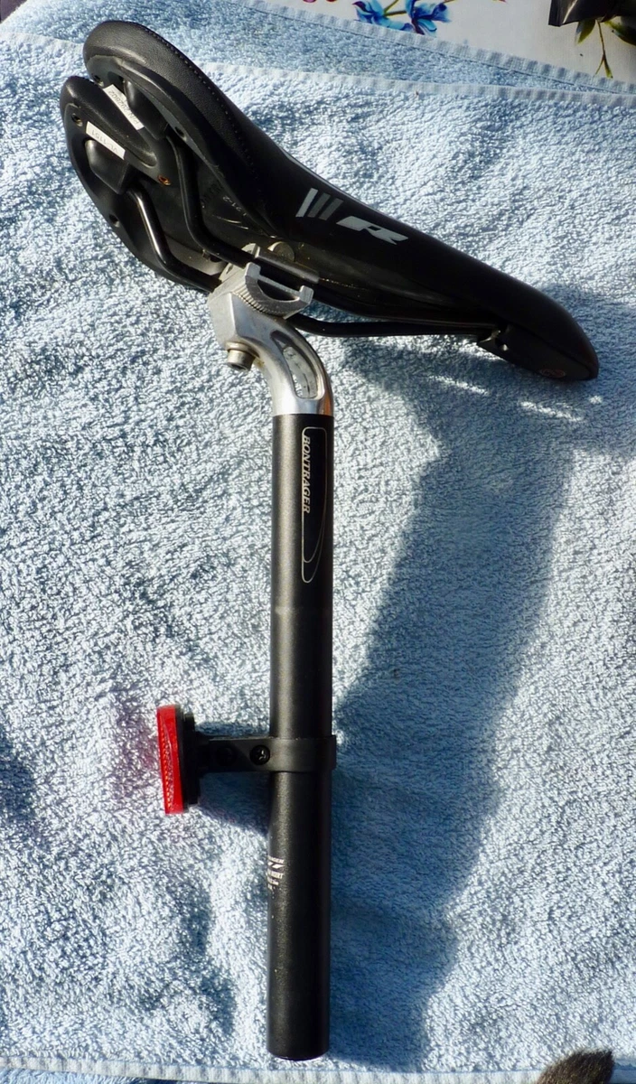 Bontrager nebula plus saddle 2025