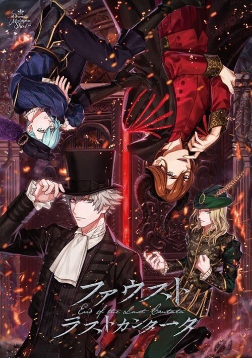 その他 Perfect Voice Drama Collection 71y3jVCunaL._AC_SY200_QL15_.jpg