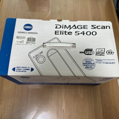 DiMAGE Scan Elite 5400 AF-5400 コニカミノルタ KONICA DiMAGE Scan Elite 5400 IIスキャナー 35mmフィルム専用