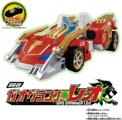 NEU Takara Tomy Tomica Earth Granner GG01 Gao Granner Löwe aus Japan Kostenlo...