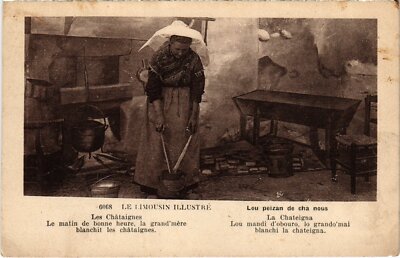 Old postcard Le Limousin Les Chataignes early morning (1276750)
