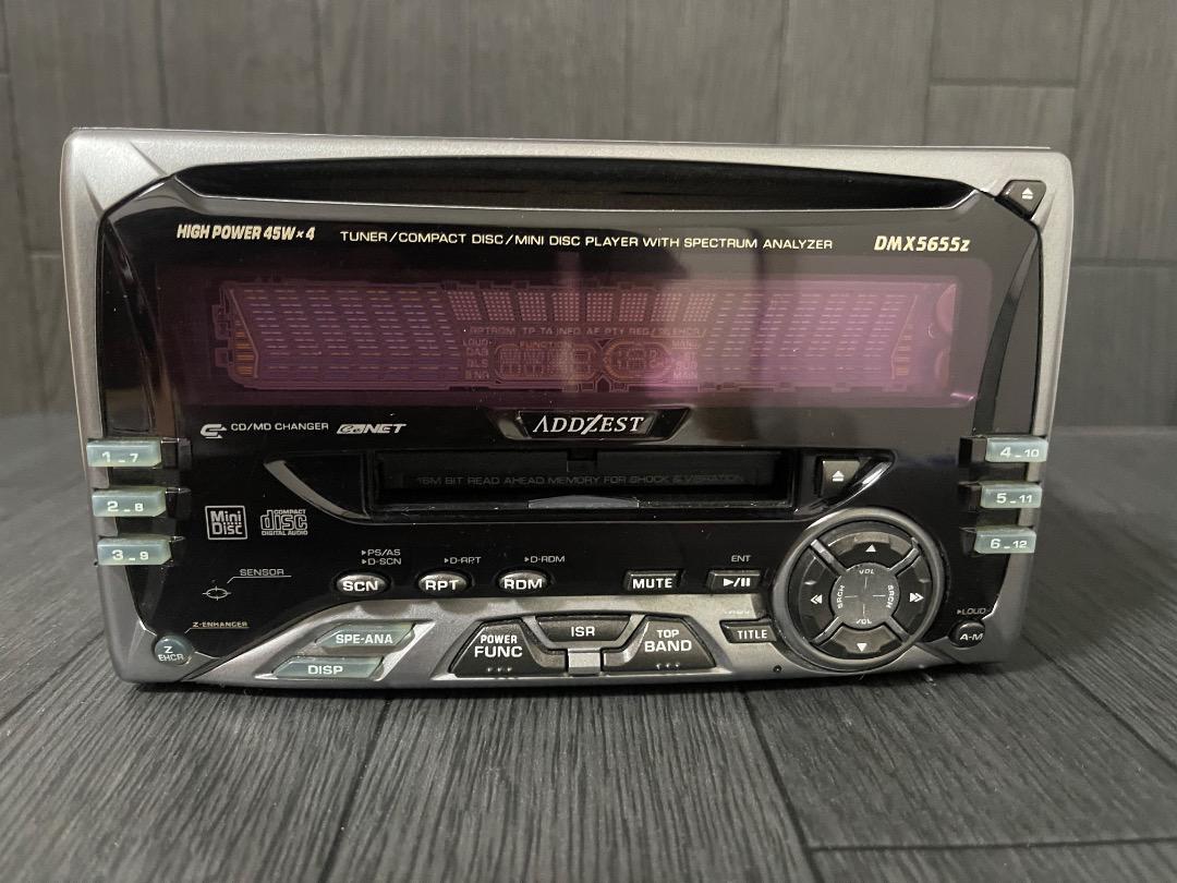 ADDZEST DMX5655Z 2DIN Car Audio CD MD Player Equalizer Operation