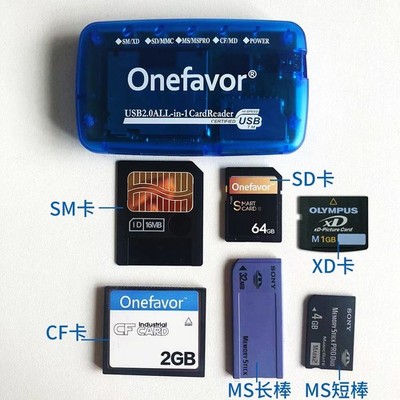 Smartmedia Cards Reader All-In-1 USB Universal Multi Card Adapt for SM CF Card