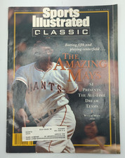 FALL 1992 WILLIE MAYS SPORTS ILLUSTRATED CLASSIC SPECIAL ISSUE Muhammad Ali