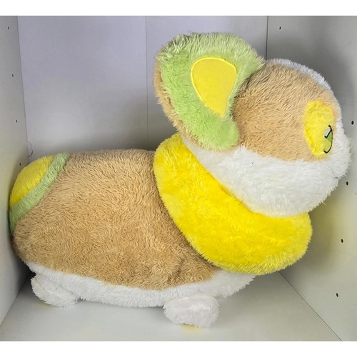 Yamper Japanese Pokemon 18" Banpresto Plush - Picture 2 of 3