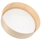  Küchen Sieb Mehlsieb Zum Backen Küchensieb Handheld Mehlschieber