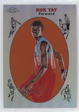 2021-22 Chrome OTE Overtime Elite 1969 Topps Basketball Kok Yat #69TB-24 uk2