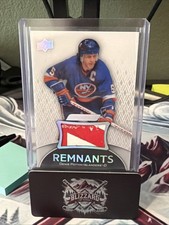 2023-24 Upper Deck Engrained - Remnants Denis Potvin #R-PO (MEM)