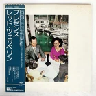 LED ZEPPELIN PRESENCE SWAN SONG P10160N Japan OBI VINYL LP