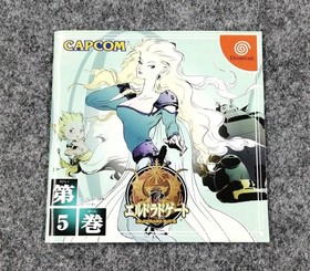 Co Ltd Eldorado Gate 5 Dreamcast Software Japan EA
