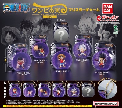 ワンピース soorploom tippi 8y 128cm ONE PIECE : ONE PI NO MI Micro Blister Charm | Bandai Gashapon