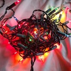 Christmas Noma Classic Twinkling Shimmering Set 40