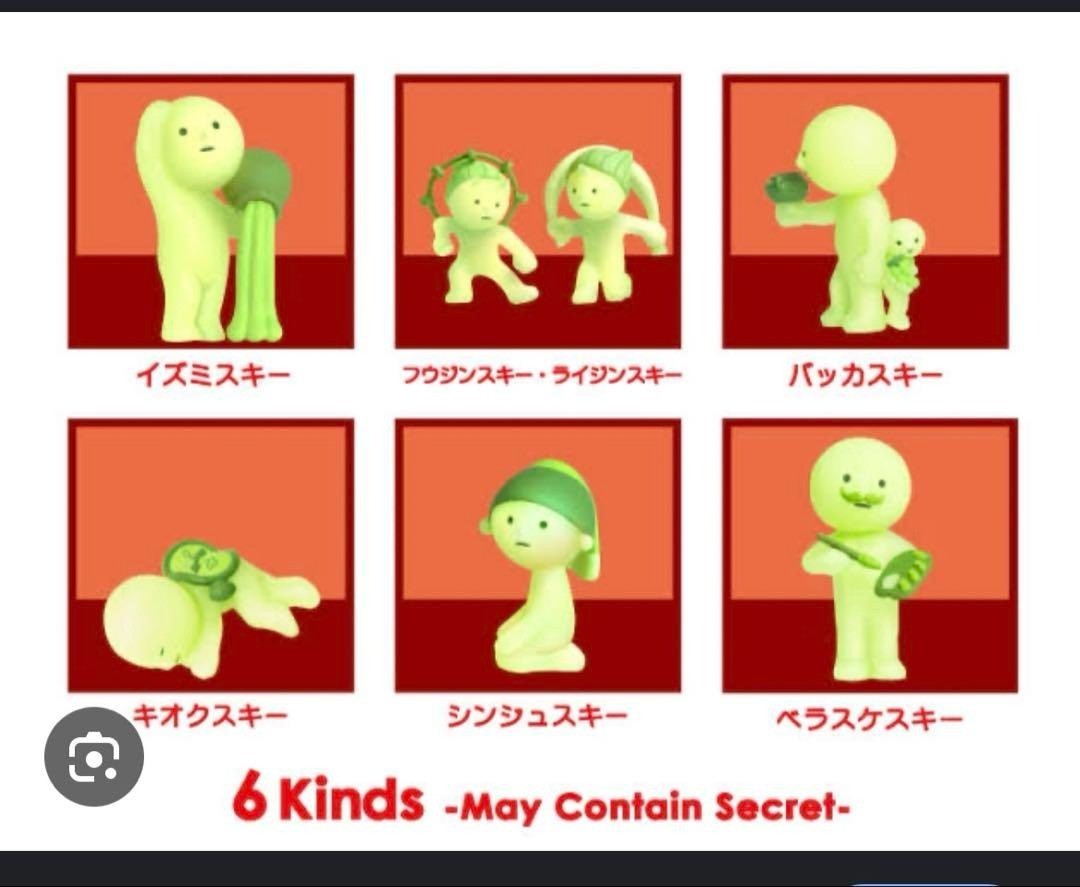 Smiski Museum Series Complete Set No Secret Japan Figurines