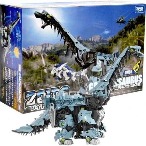 Takara Tomy ZW08 Grachioosaurus Zoid Wild Authentic Toys Large Fast Shipping - Afbeelding 1 van 3