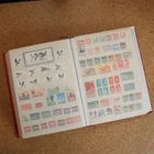 China Collection in Album with Stamps Letters FDC