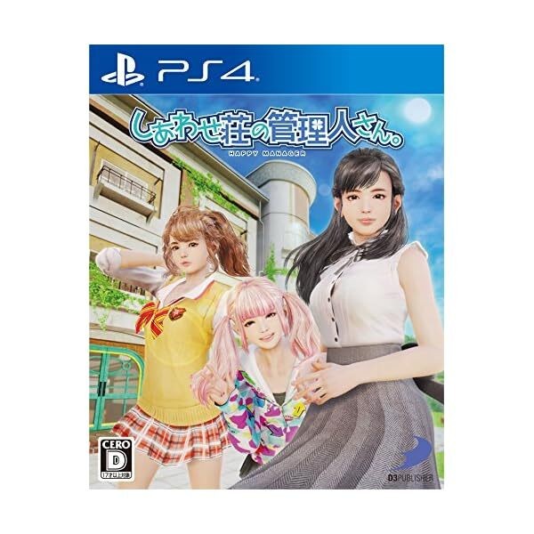 Shiawase Shou no Kanrinin-san /Happy Manager - PS4 F/S w/Tracking# Japan JP