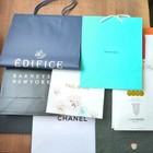 Brand Paper Bag Set of 10 Bulk Multi-Size Beams Edifice Chanel Barney's New York