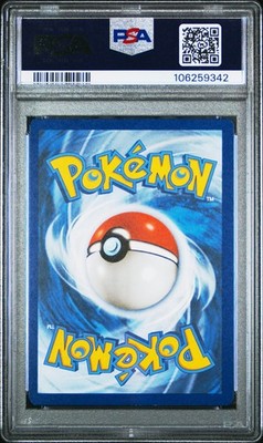 2021 POKEMON CELEBRATIONS #005 FULL ART/PIKACHU PSA 9 | eBay