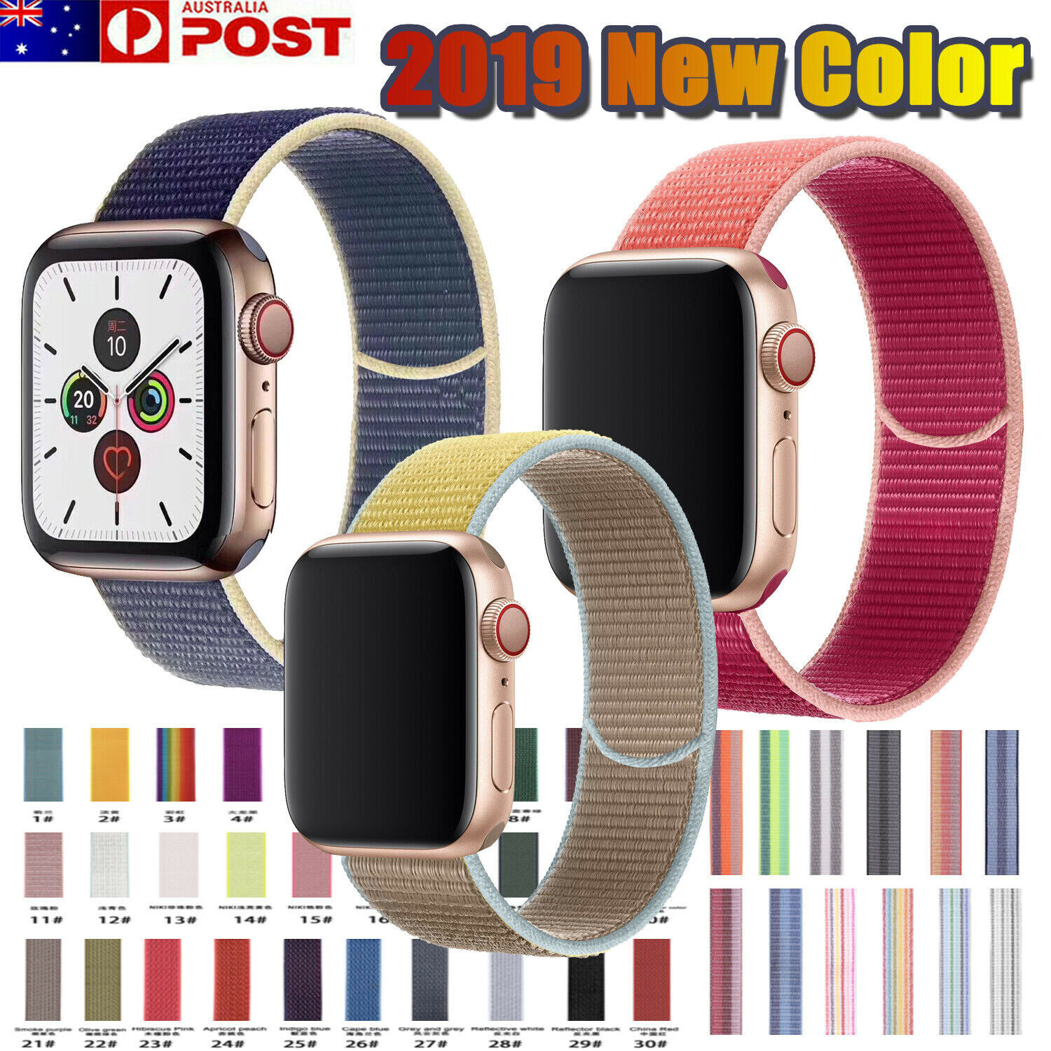 apple watch 4 basketball