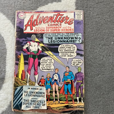 ADVENTURE COMICS 334 - SUPERBOY - BRAINIAC 5 - PHANTOM GIRL (1965)