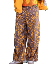 Nike Men's Project F.R.O.G. Parachute Pants Sundial/Taupe Grey/Green HQ0467-717