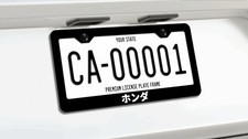 Reflective Honda In Japanese Premium Black Metal License Plate Frame Jdm