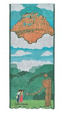#ad Ghibli Laputa Guardian of the Garden Face Towel Organic Cotton 34x80cm new $56.99