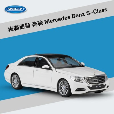 WELLY 1:24 Mercedes Benz S-Class Simulation Alloy Car Model collectible