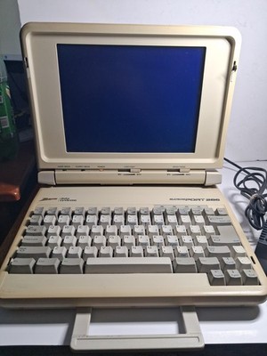 Vintage Zenith Data Systems SupersPort 286 ZWL 0200-97 FOR PARTS ONLY. 