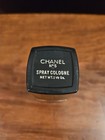 Vintage Bottle Of CHANEL No. 5 Spray Cologne Perfume Net Wt 1 1/2 oz, New York — photo 5