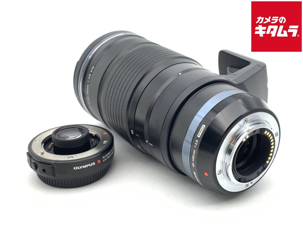 Olympus f/2.8 40-150mm Camera Lenses for sale | eBay