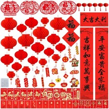 Chinese New Year Decorations 2026 of The Horse Lunar Spring Festival Red