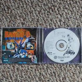 Crave Record of Lodoss War Sega Dreamcast Action RPG Complete In Box