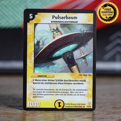 German - DM07 - 12/55 - Pulsarbaum - Duel Masters - Rare - DM7