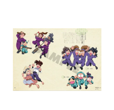 NINTAMA RANTARO 映画公式アートブック RANTAROU NINJA BOY Nintama Visual Art Collection Book Special BOX