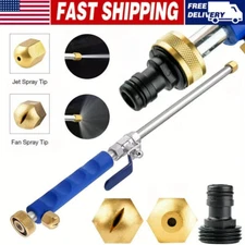 High Pressure Power Washer Water Spray Gun Nozzle Wand Attachment Garden Hose