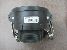 GREEN LEAF GLP 300B COUPLER ADAPTER    UPC: 023537930015