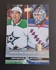 ⚡️2022 - 2023 YOUNG GUNS - INSERTS - ROOKIES -Complete your set RC ⚡️U-Pick   ⚡️