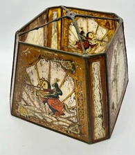 Antique Reverse Painted Acid Etched Brass Came Bamboo Detail - Lamp Shade Only 