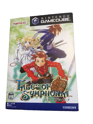 Tales Of Symphonia Sur Gamecube – Version NTSC-J (Japonaise), Bon État